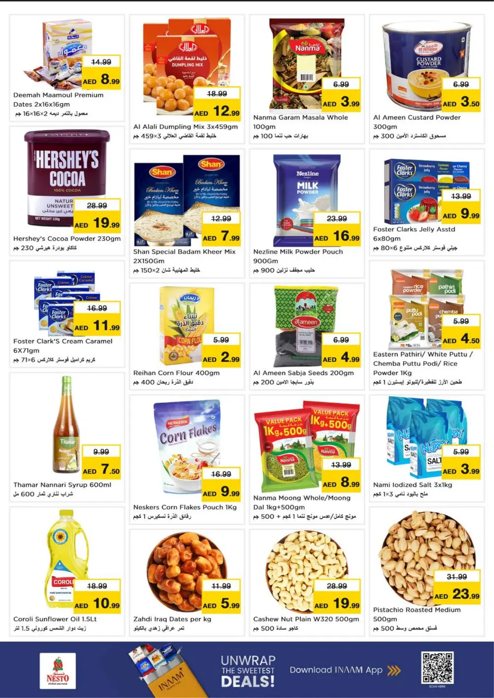 Ramadan Deals - Karama Branch