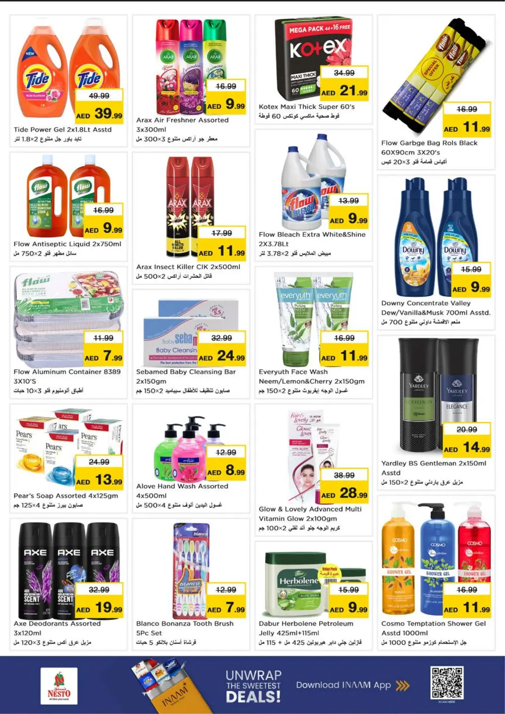 Ramadan Deals - Karama Branch