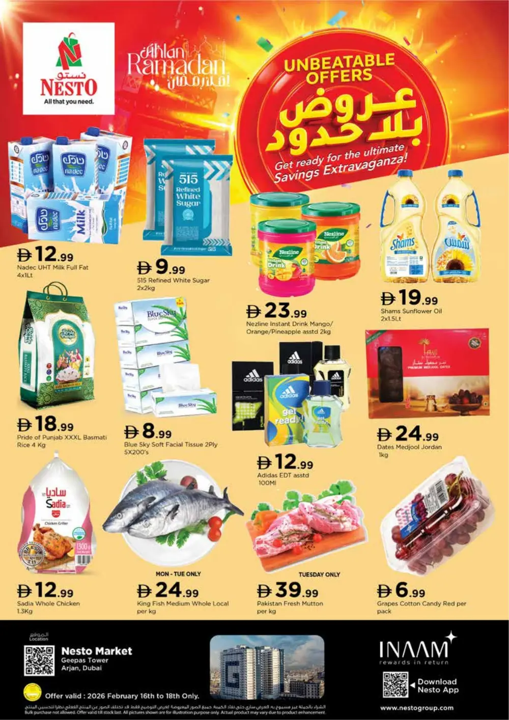 "Unbeatable Offers" – Ramadan Savings Extravaganza