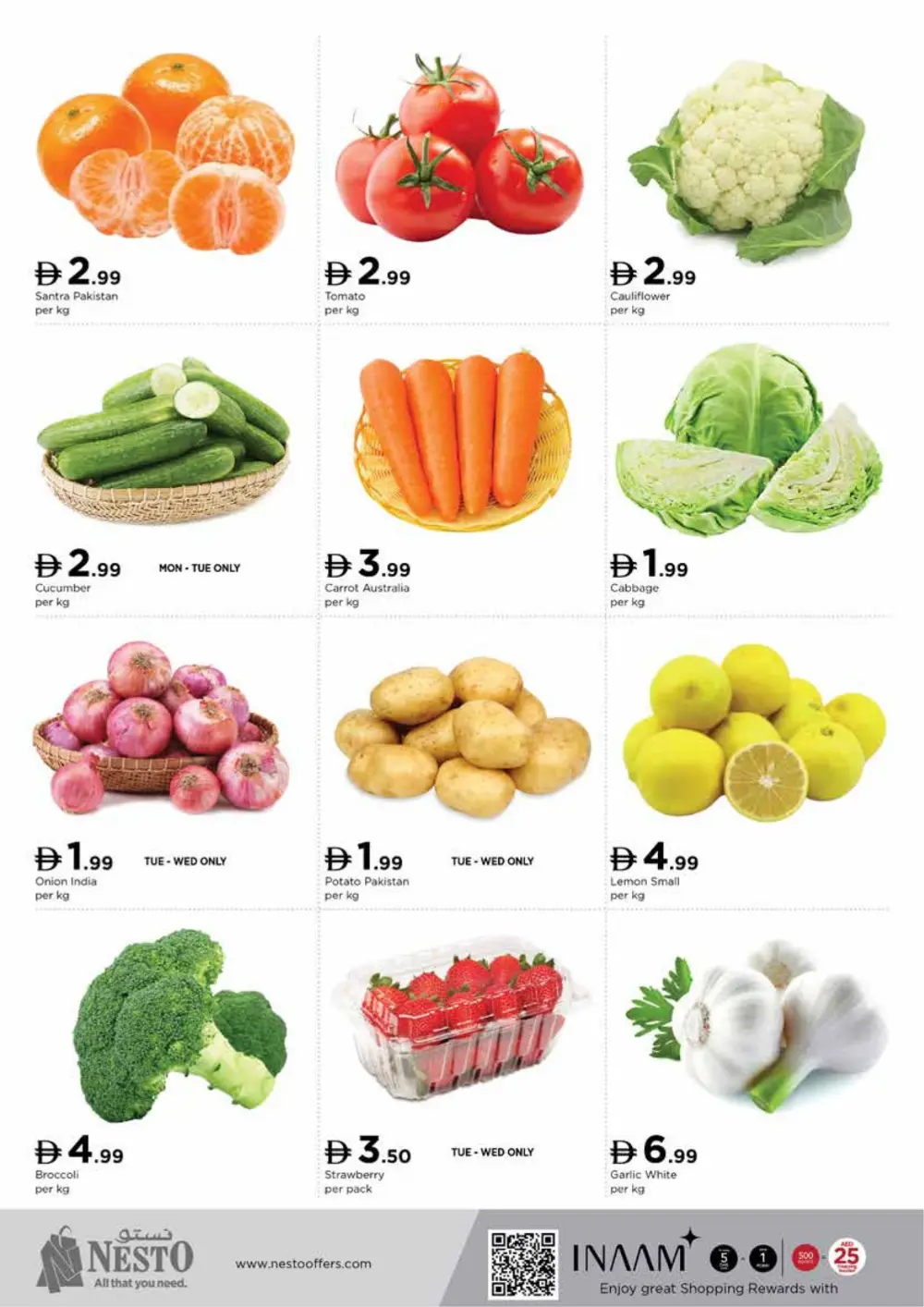 "Unbeatable Offers" – Ramadan Savings Extravaganza