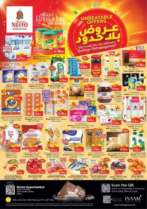 Ahlan Ramadan Savings Extravaganza In Nesto Hypermarket Dubai