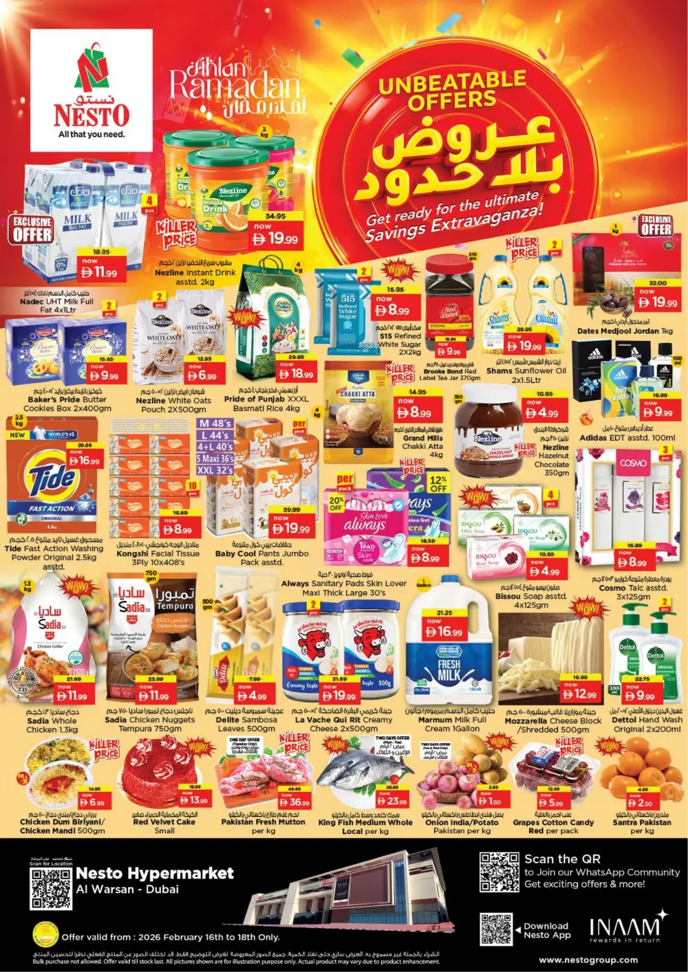Al Warsan | Ramadan Offers & Deals Feb 2026