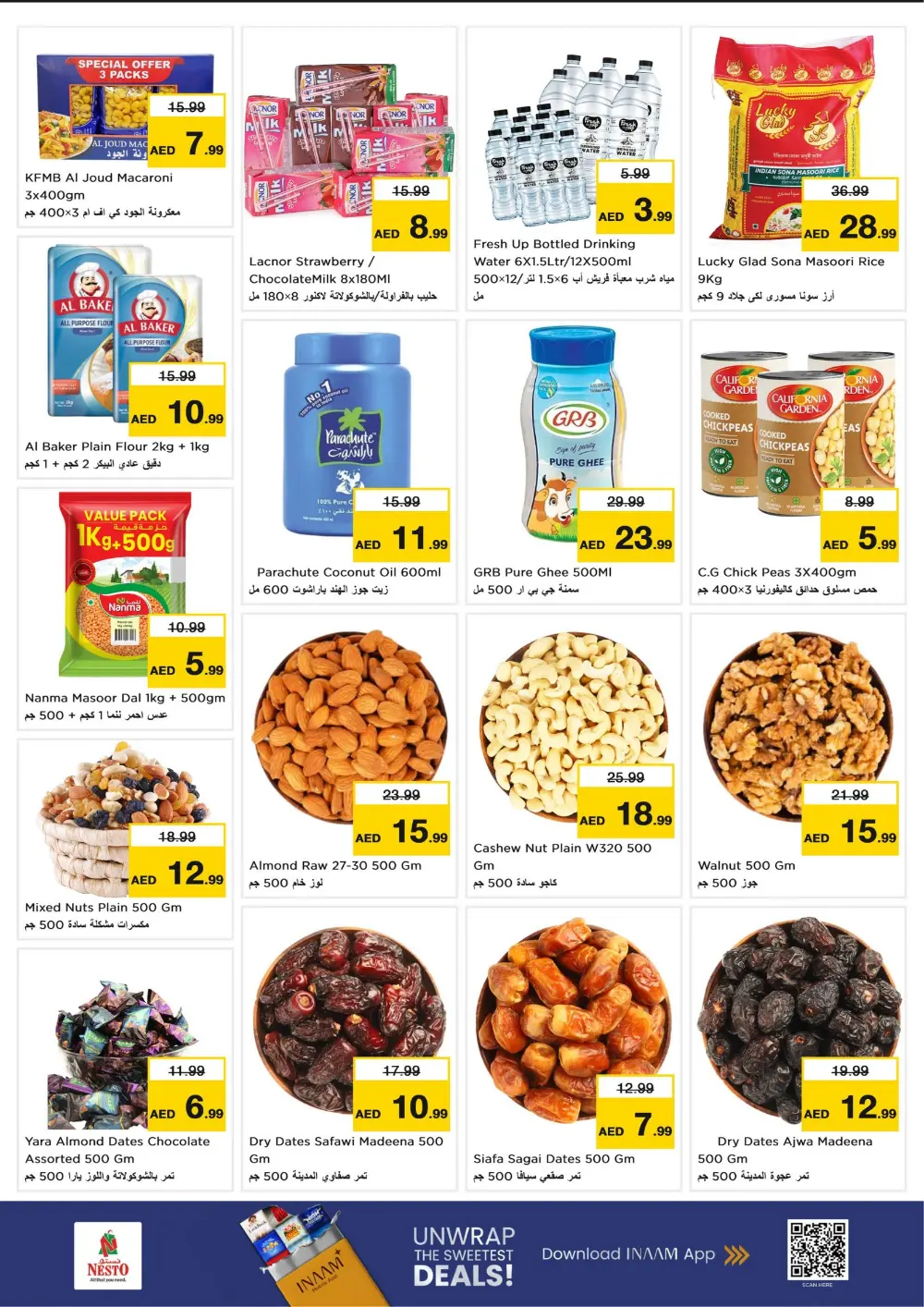 Al Warsan | Ramadan Offers & Deals Feb 2026