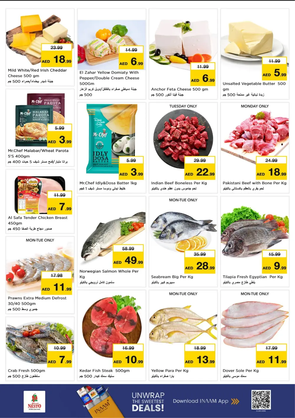 Al Warsan | Ramadan Offers & Deals Feb 2026