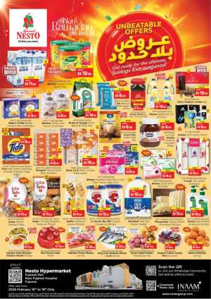 Fujairah Mall | Ahlan Ramadan Offers In Nesto Hypermarket Fujairah