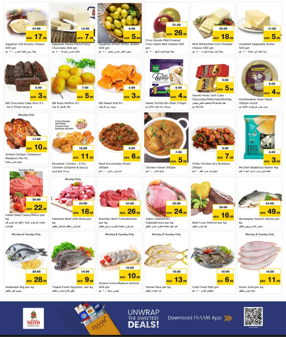 Weekly Promotional Highlights