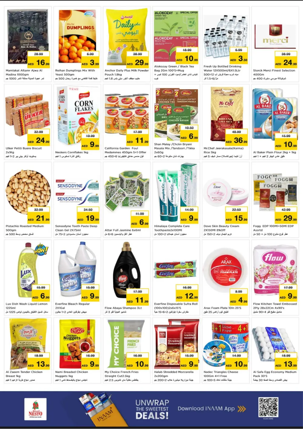 Weekly Promotional Highlights