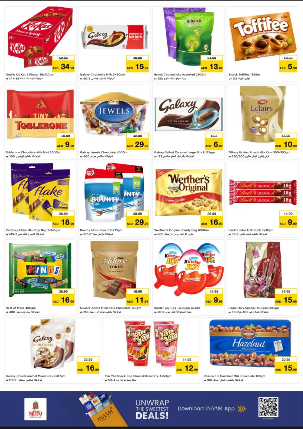 Weekly Promotional Highlights