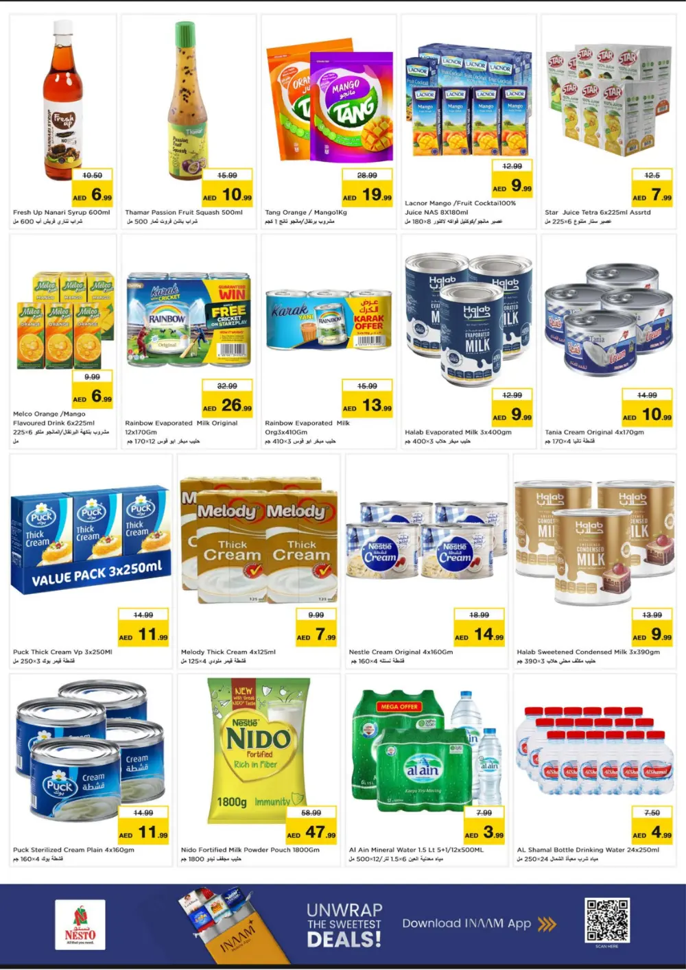 Weekly Promotional Highlights