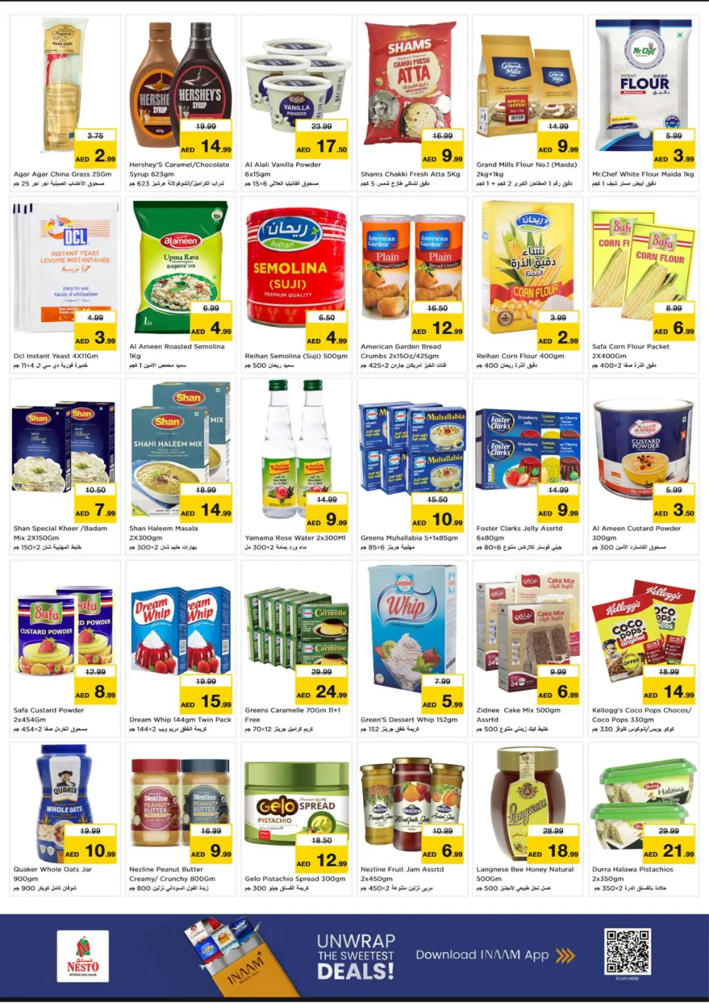 Weekly Promotional Highlights