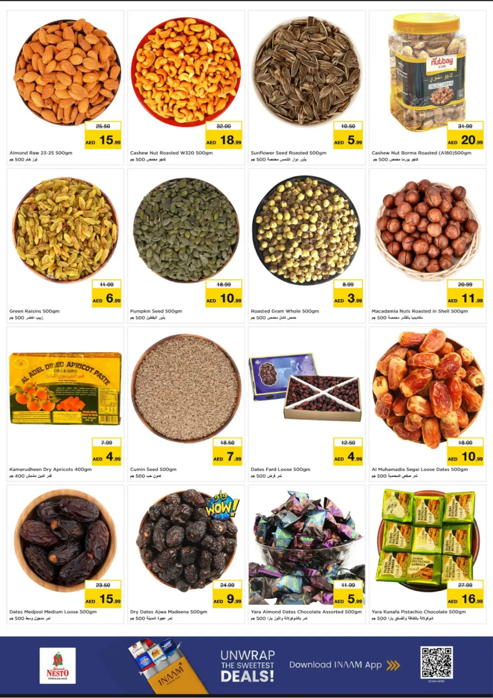 Weekly Promotional Highlights