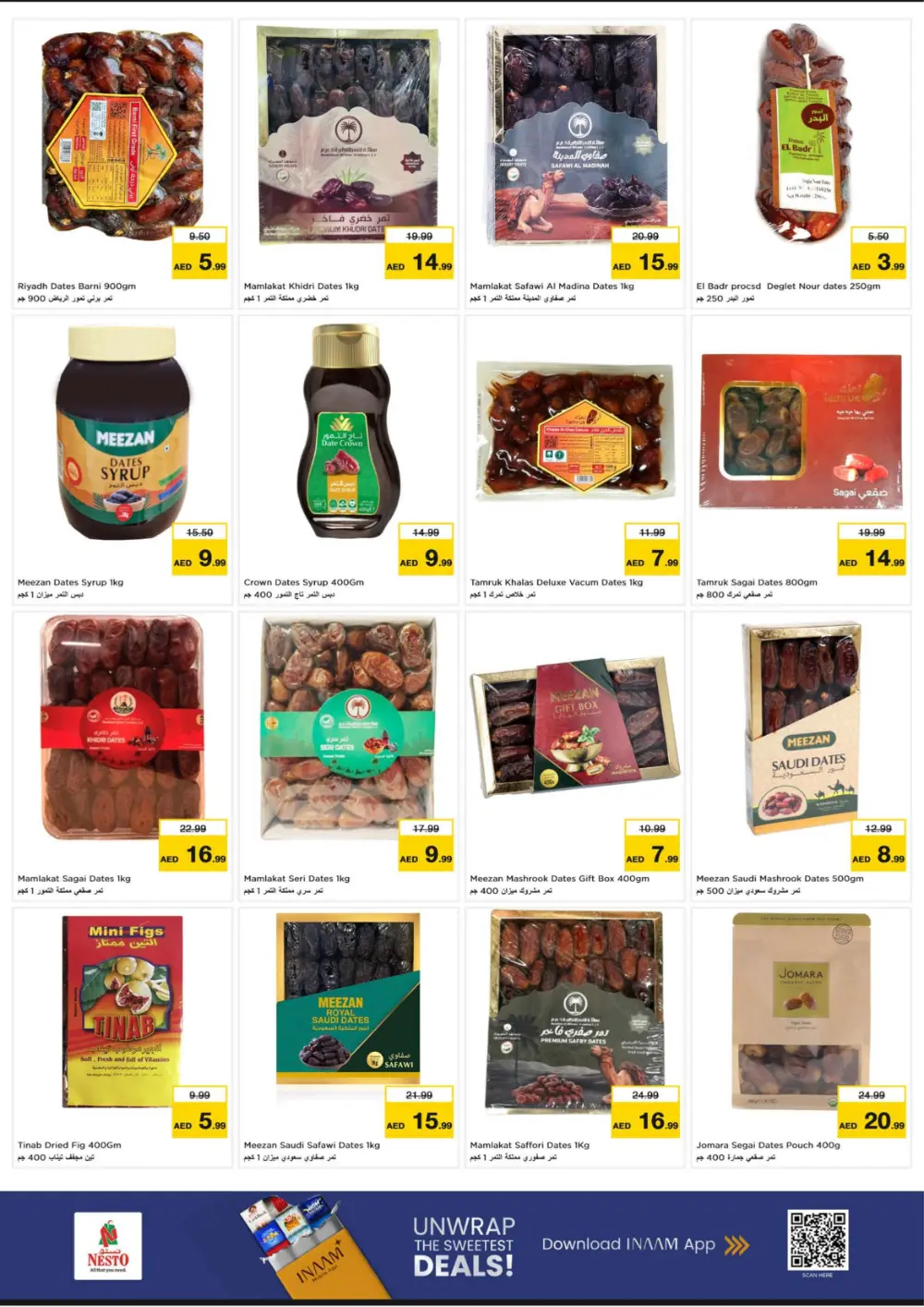 Weekly Promotional Highlights