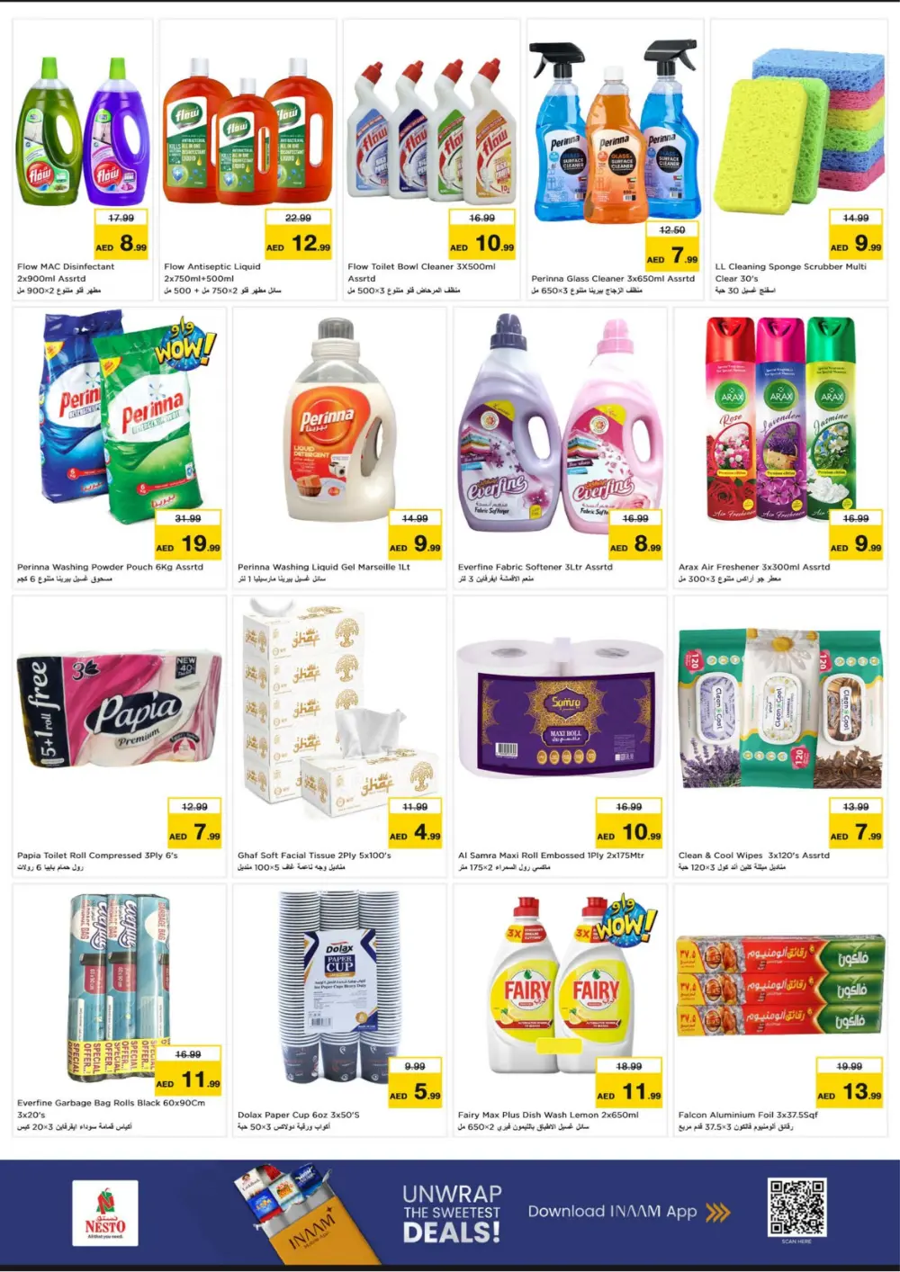 Weekly Promotional Highlights