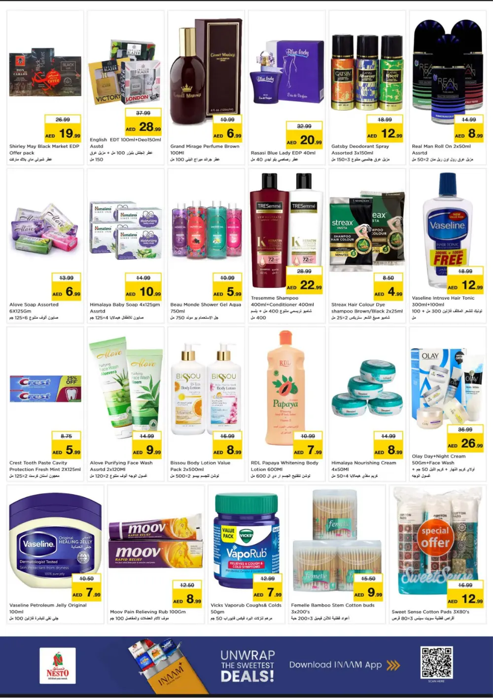 Weekly Promotional Highlights