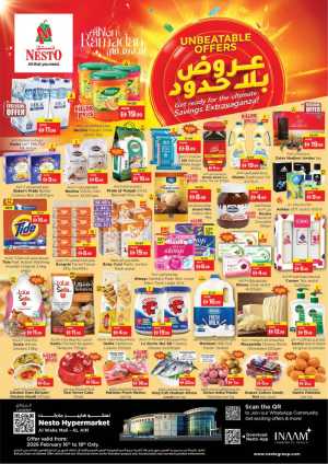 Al Waha Mall | Unbeatable Ramadan Deals In Nesto Hypermarket Al Ain