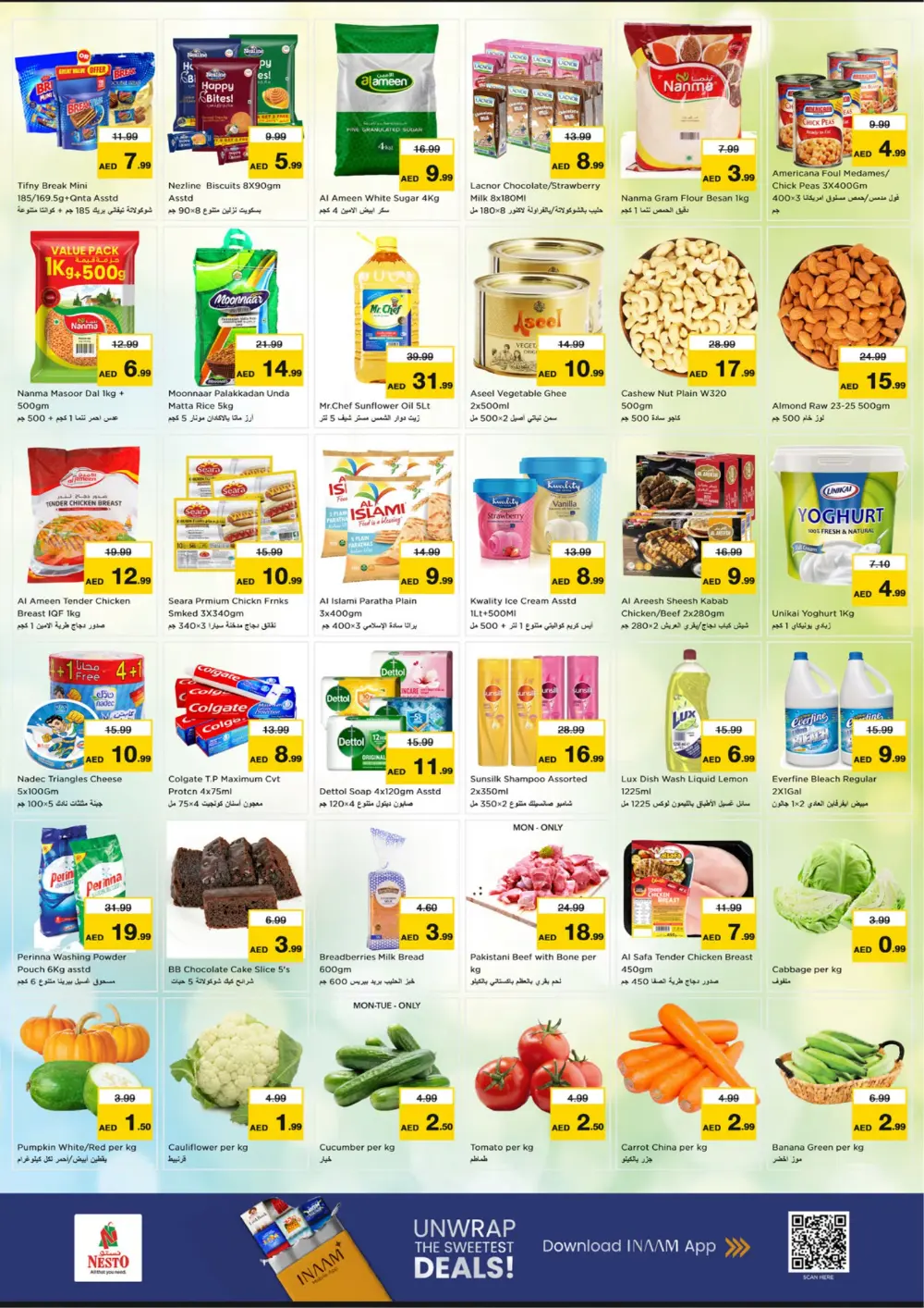 Ramadan special offer