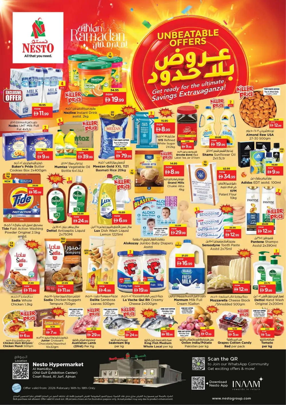 Al Hamidiya | Unbeatable Ramadan Offers & Killer Prices