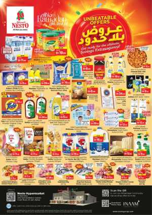 Al Hamidiya | Unbeatable Ramadan Offers & Killer Prices In Nesto Hypermarket Sharjah / Ajman