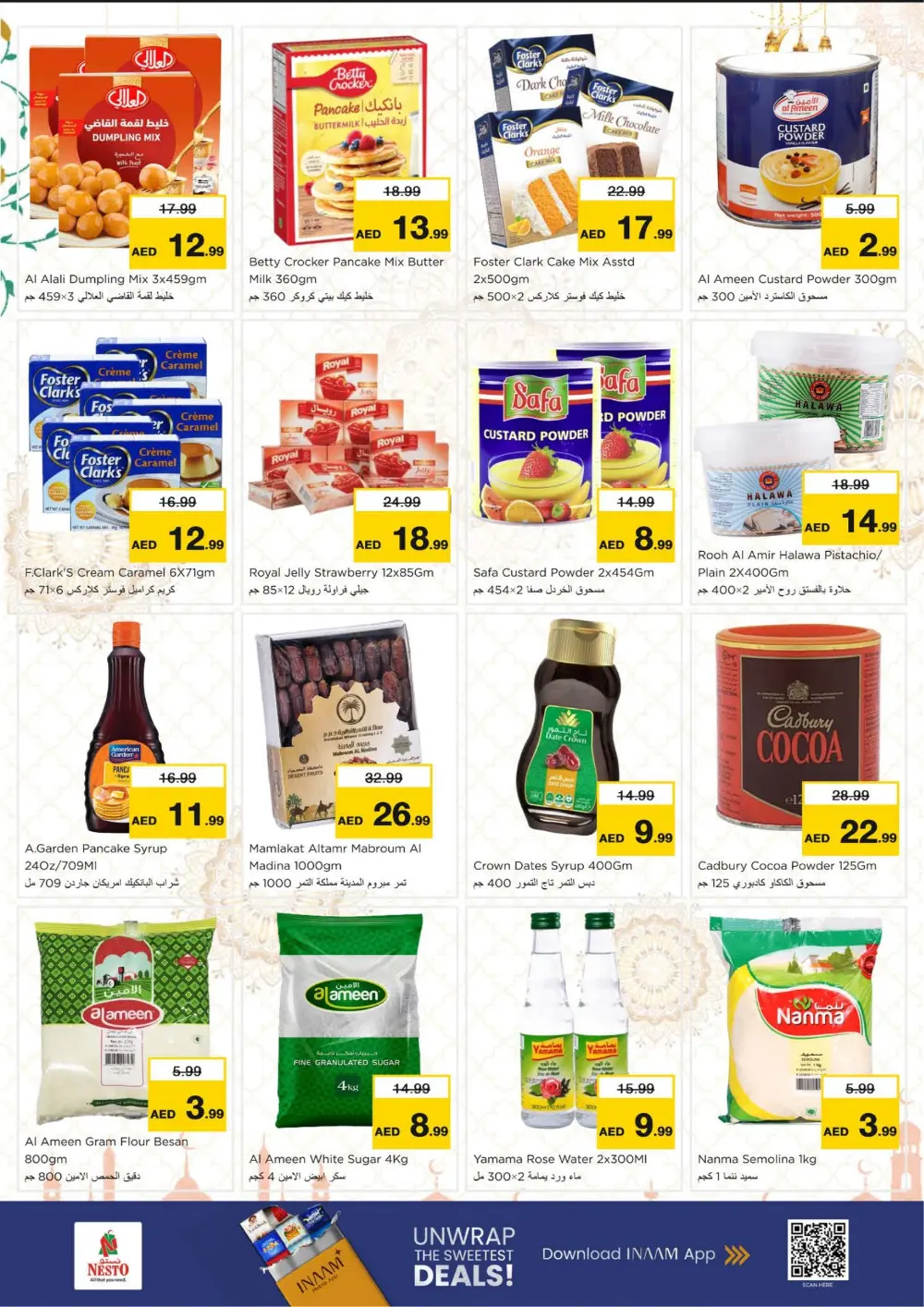 Al Hamidiya | Unbeatable Ramadan Offers & Killer Prices