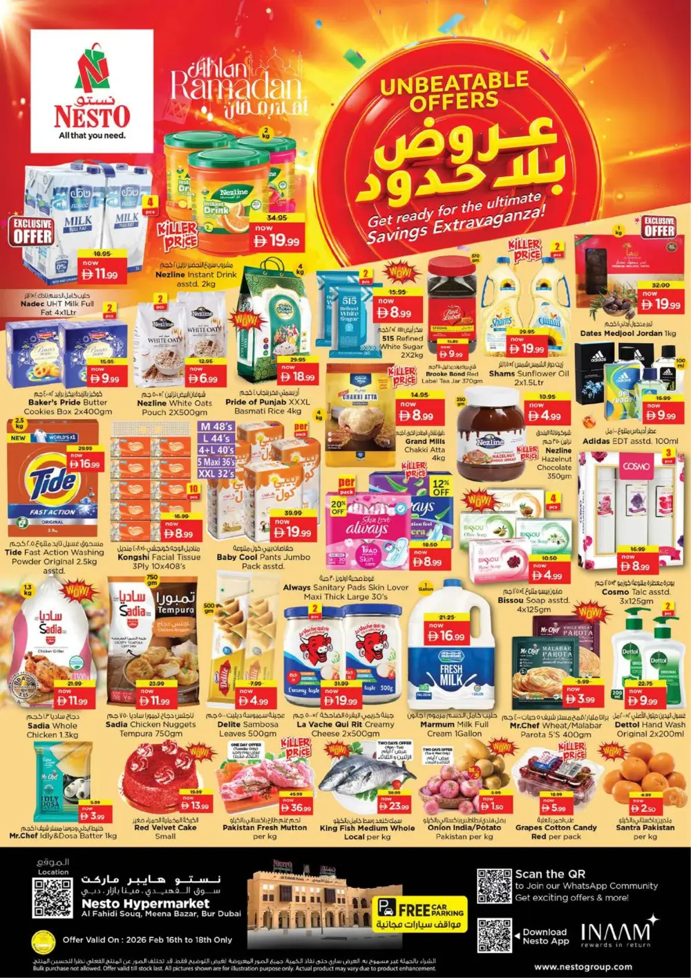 Al Fahidi Souq - Ahlan Ramadan Offers | Feb 16-18
