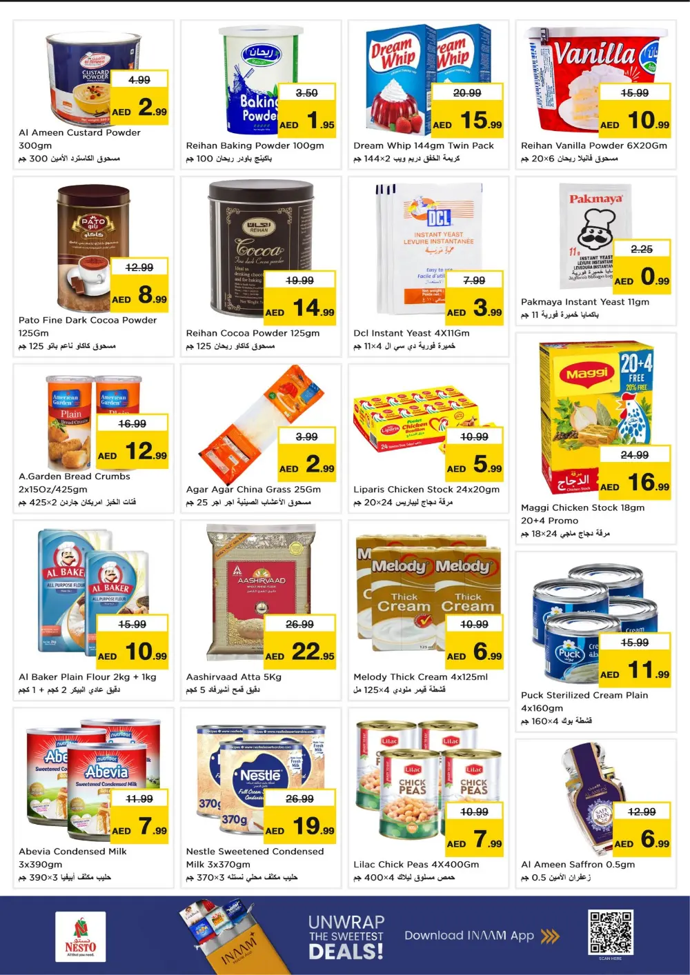 Al Nahda - Ramadan Unbeatable Offers