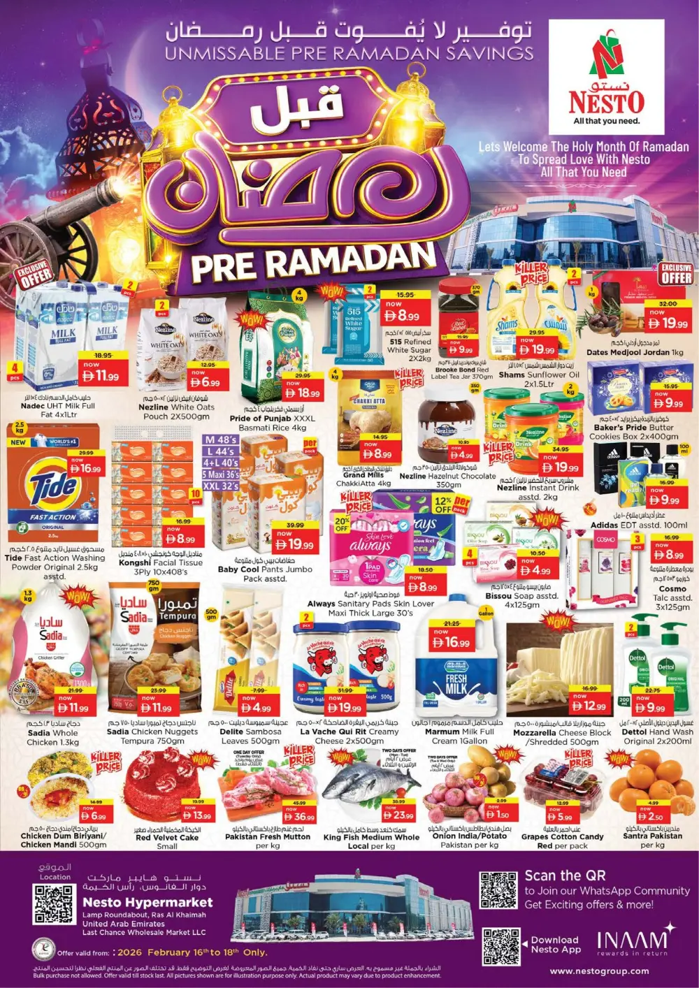 Pre-Ramadan Savings & Offers Feb 16-18