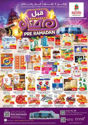 Pre-Ramadan Savings & Offers Feb 16-18 In Nesto Hypermarket Ras al Khaimah