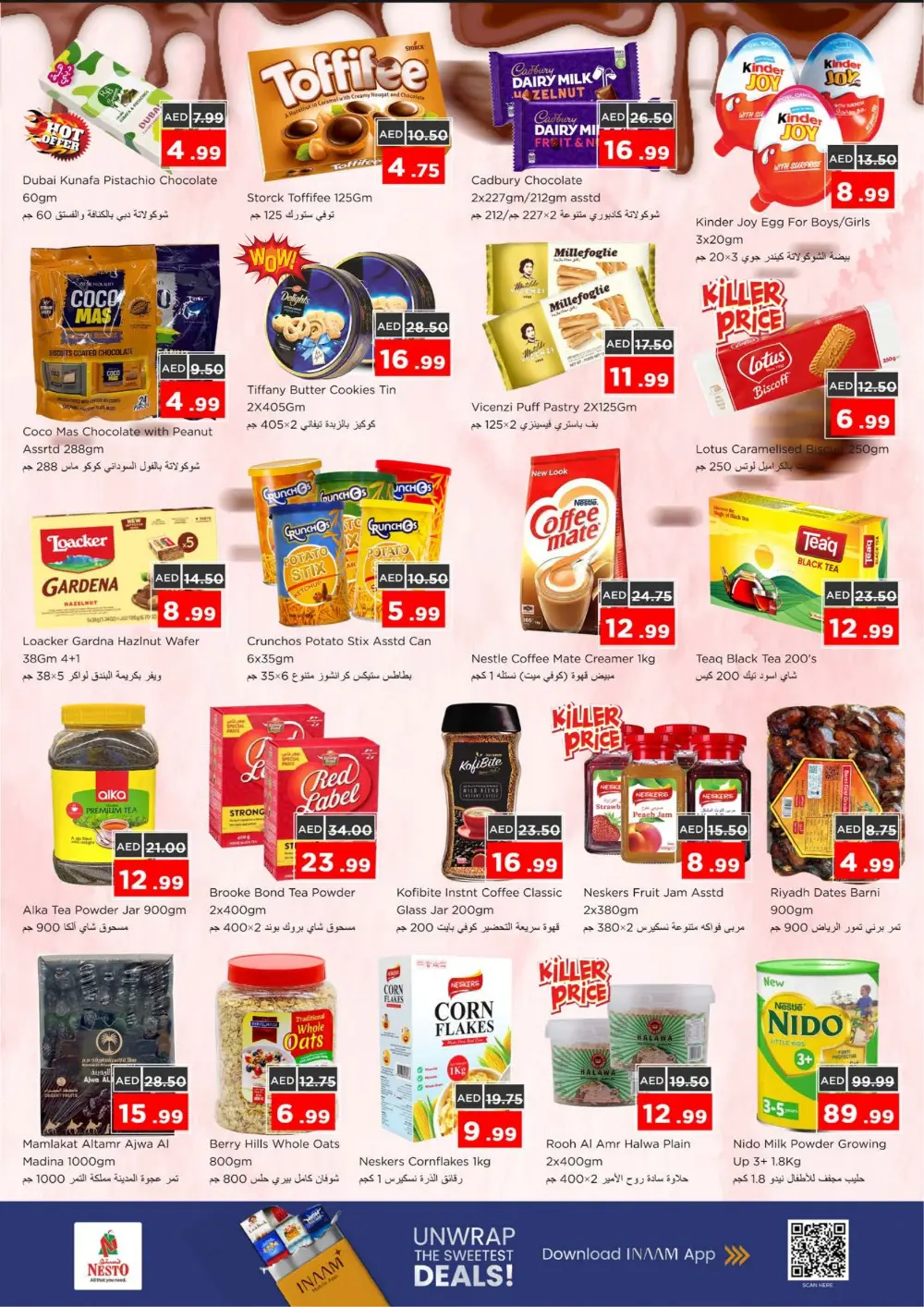 Pre-Ramadan Savings & Offers Feb 16-18