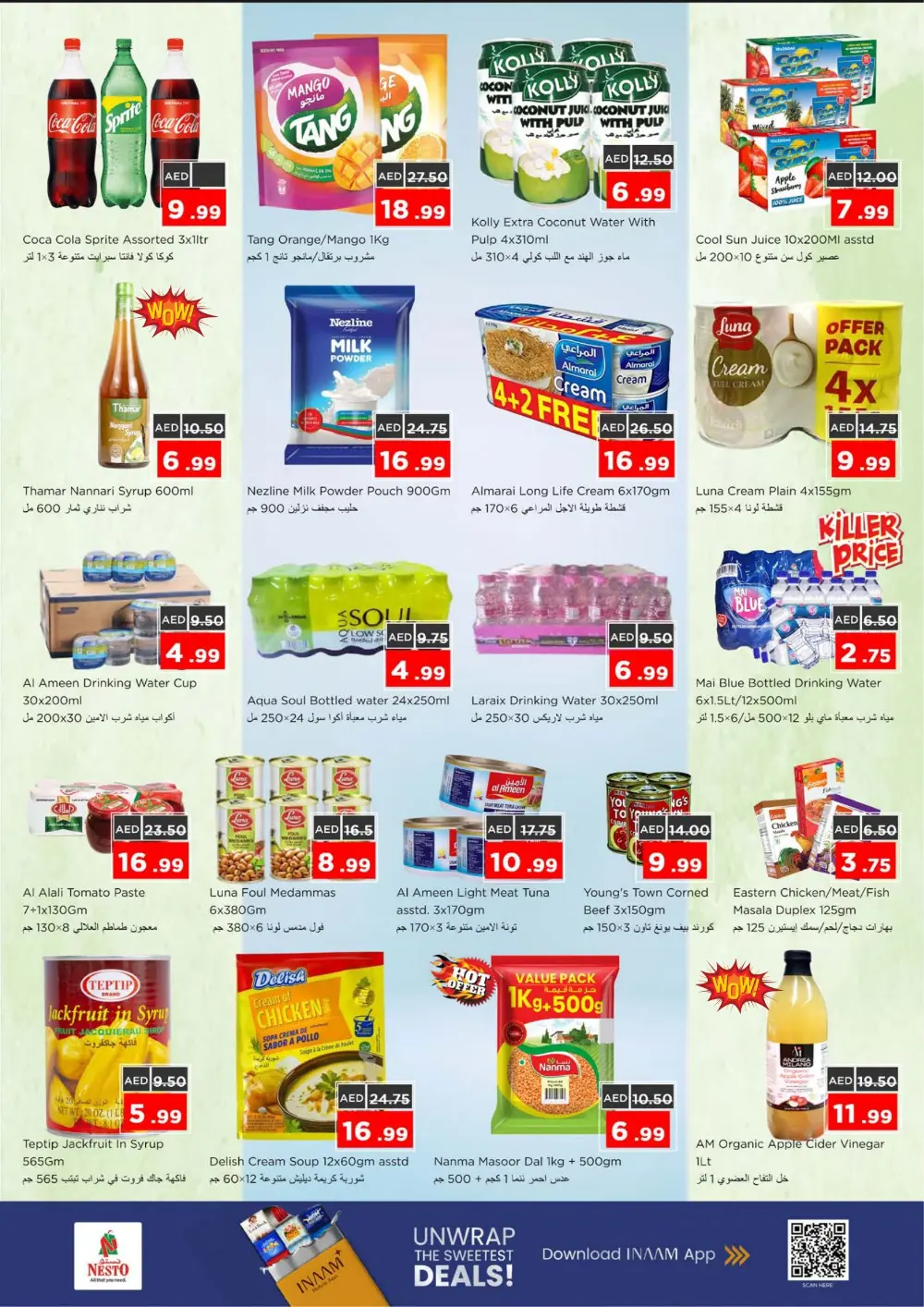 Pre-Ramadan Savings & Offers Feb 16-18