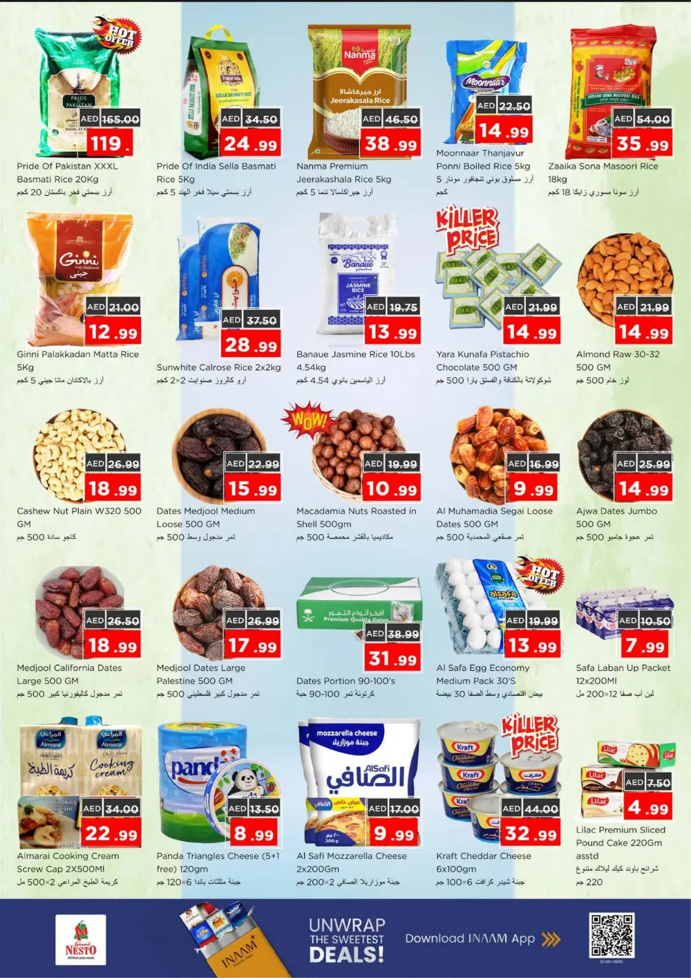 Pre-Ramadan Savings & Offers Feb 16-18