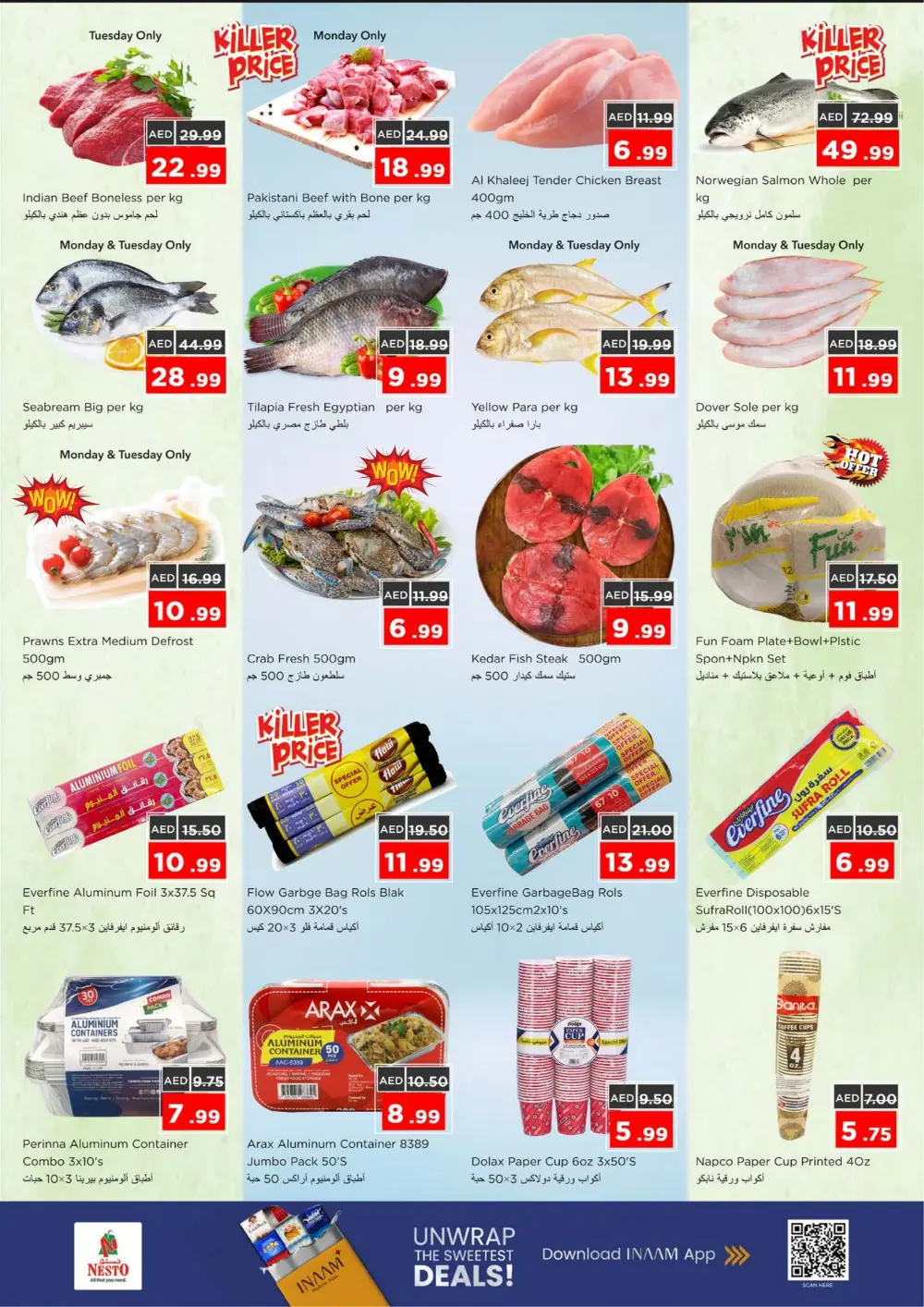 Pre-Ramadan Savings & Offers Feb 16-18