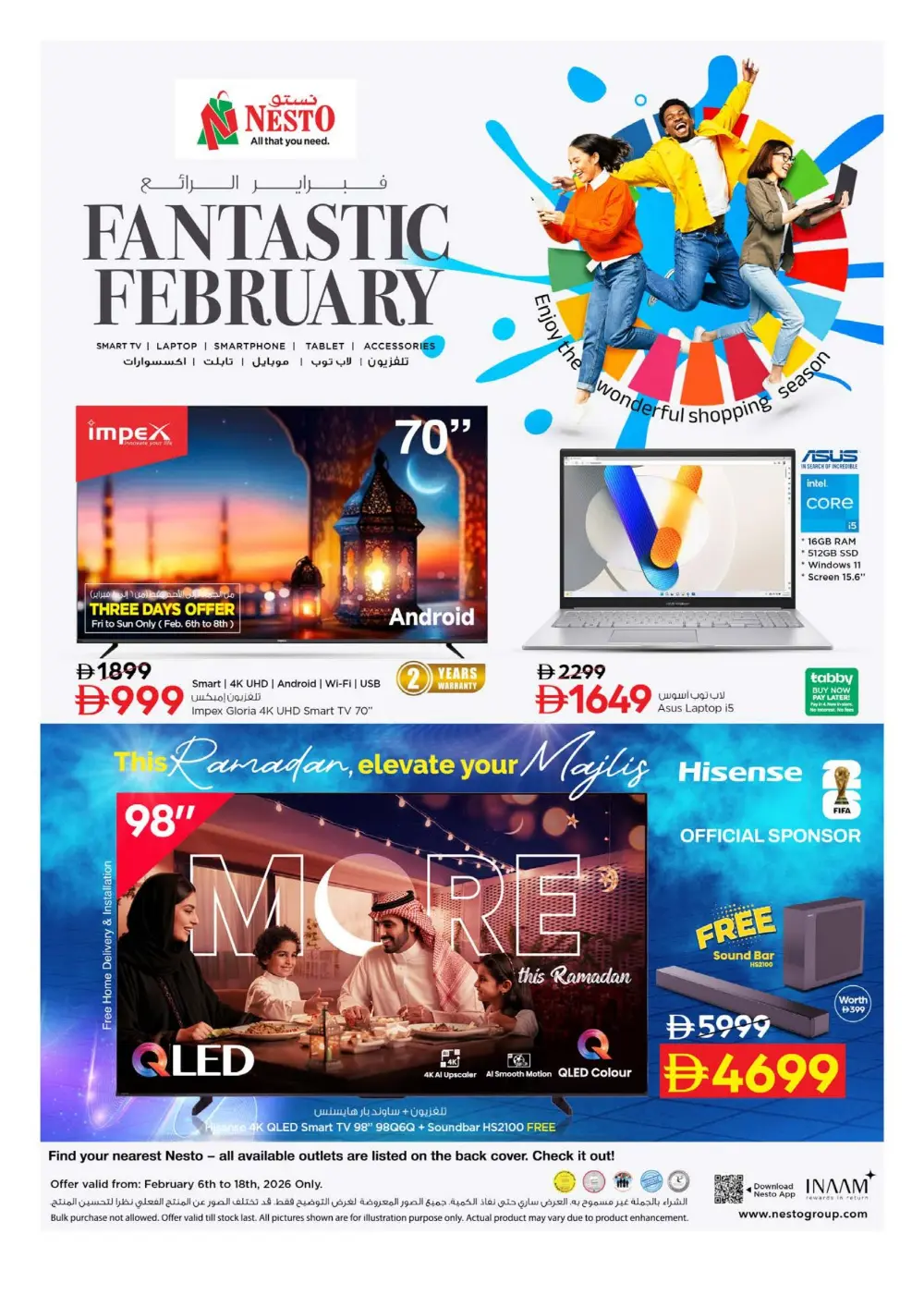 Pre-Ramadan Savings & Offers Feb 16-18