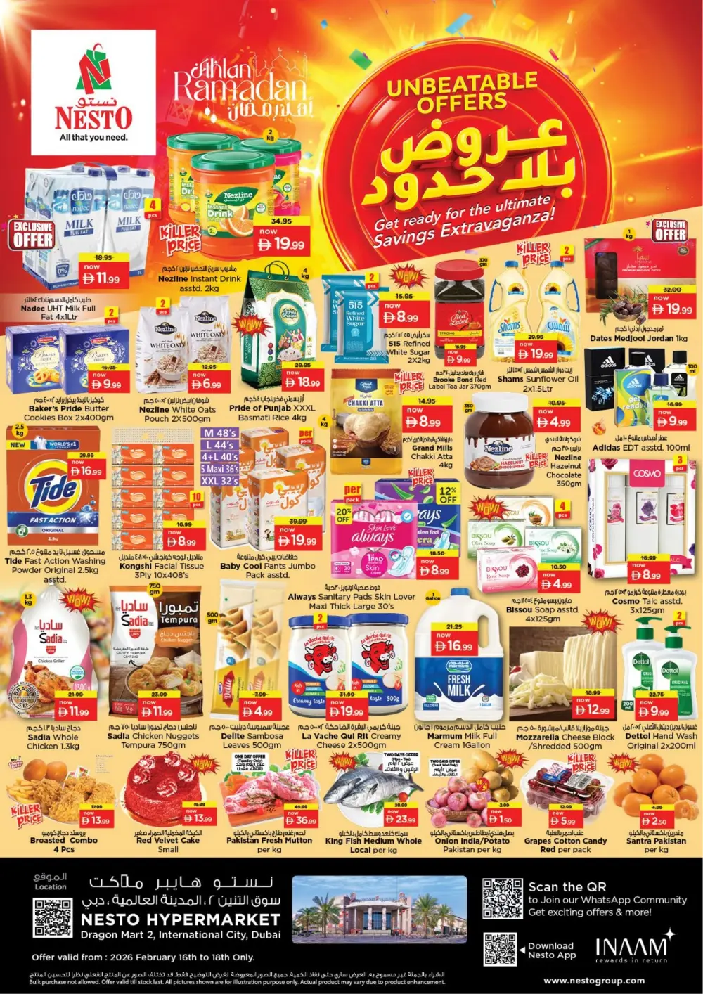 Ramadan Offers & Grocery Deals Feb 16–18