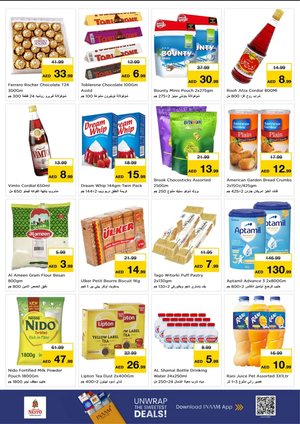 Ramadan Offers & Grocery Deals Feb 16–18