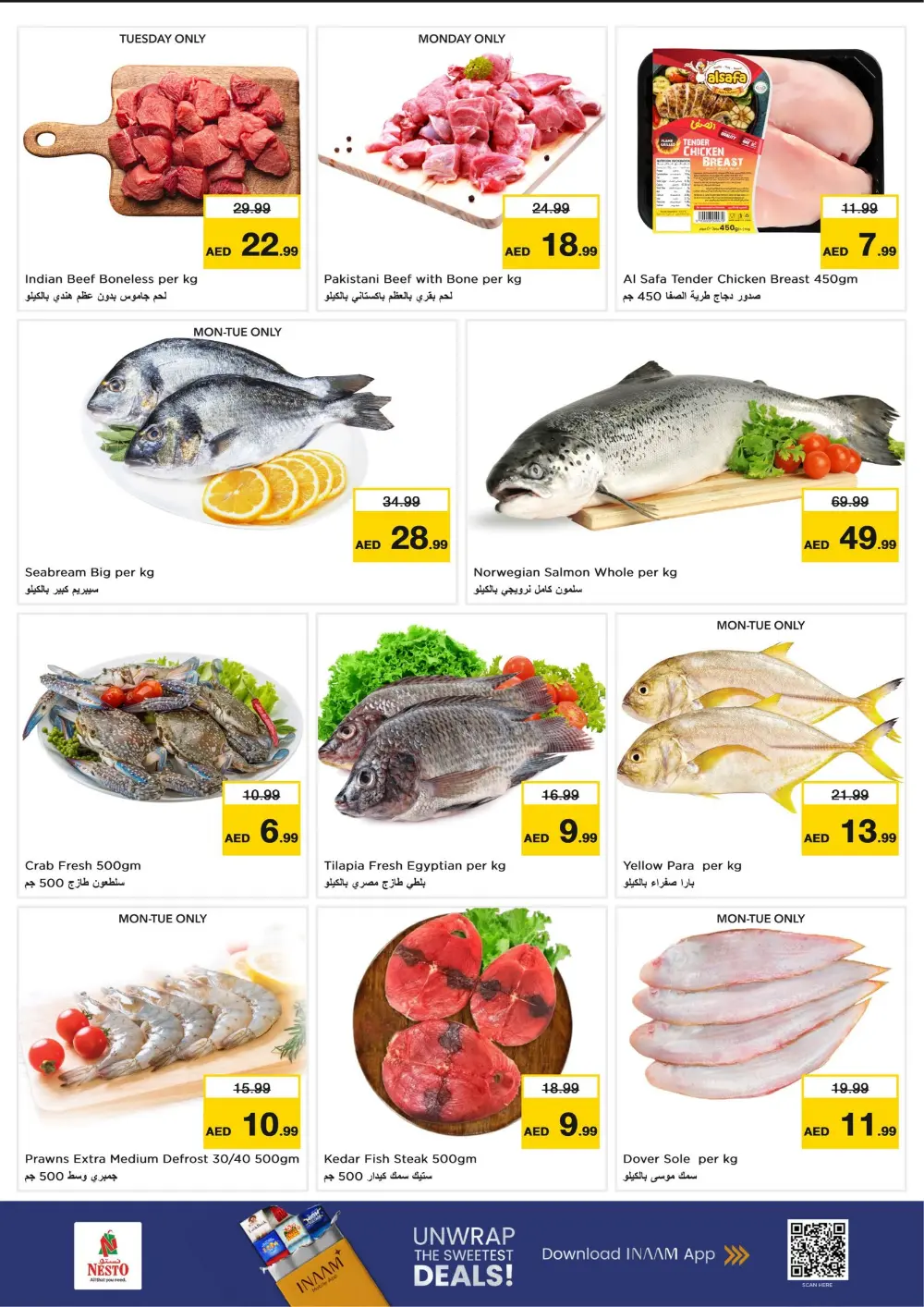 Ramadan Offers & Grocery Deals Feb 16–18