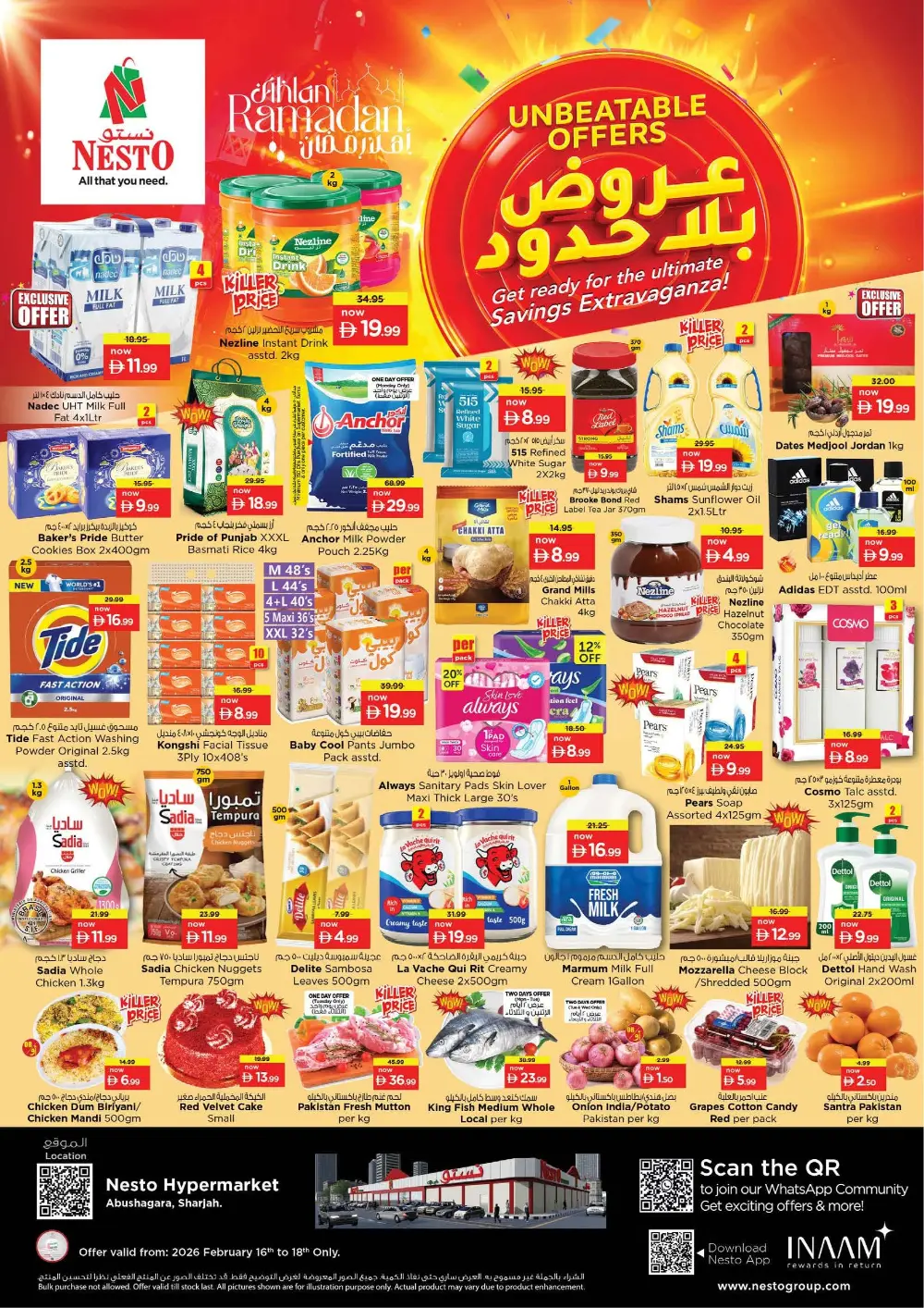 Abu Shagara | Unbeatable Ramadan Offers & Electronics Deals