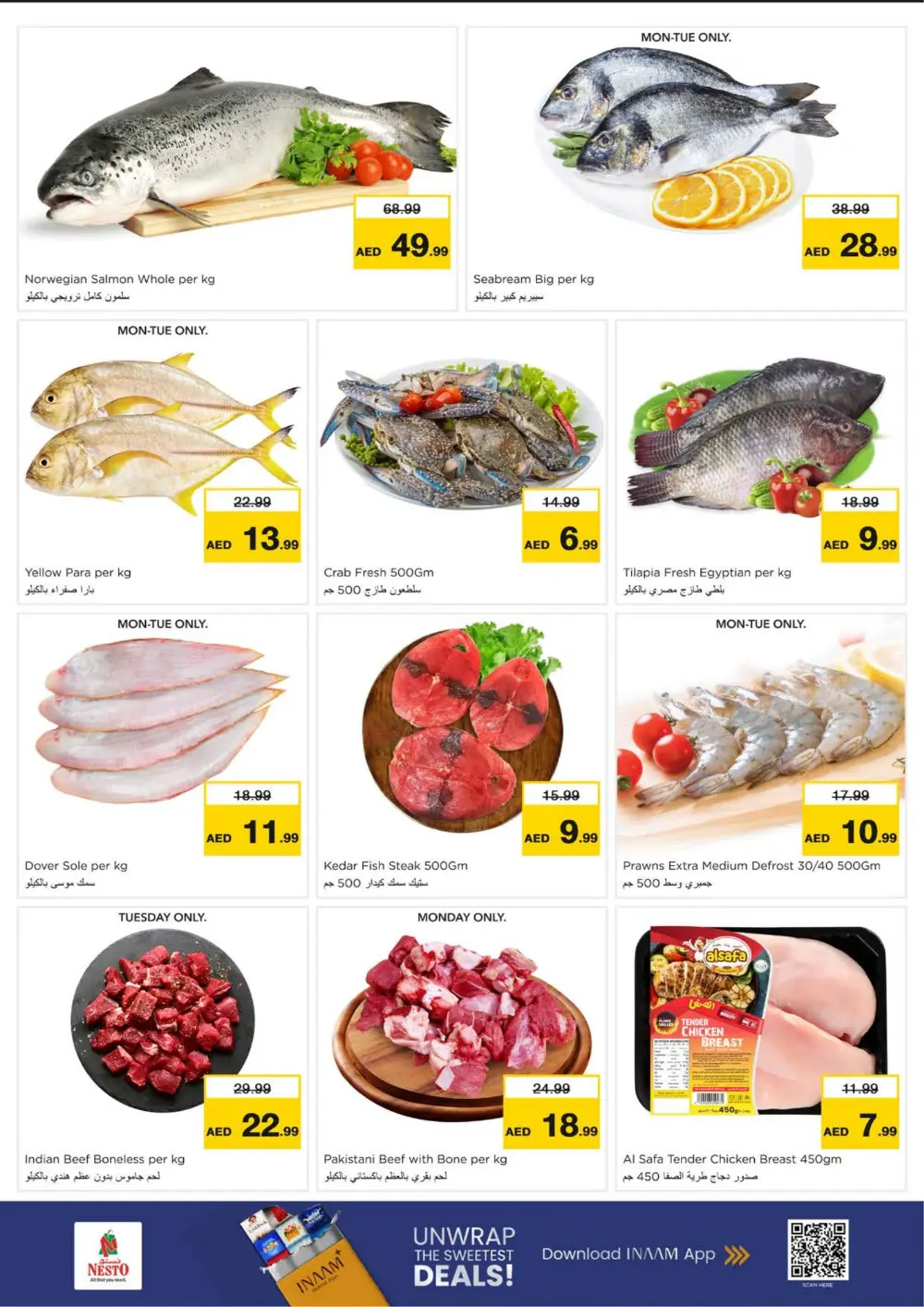 Al Arab Mall - Ramadan Deals & Electronics Offers