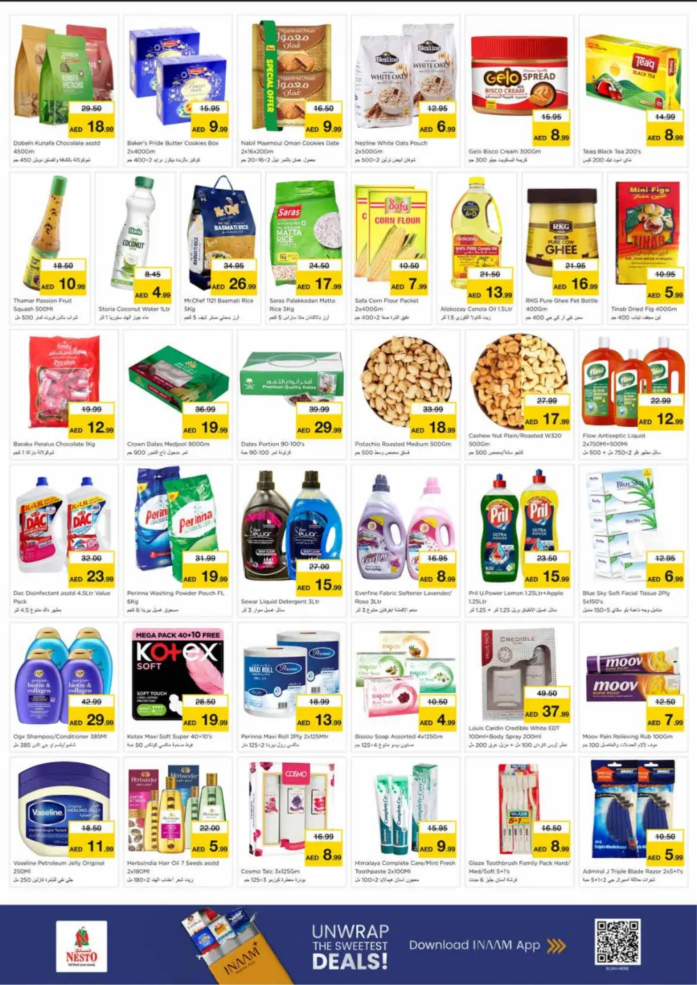 Mia Mall: Fabulous Shopping Days & Ramadan Offers