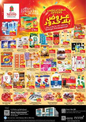 Al Jurf | Ramadan Offers & Best Grocery Deals In Nesto Hypermarket Sharjah / Ajman
