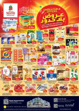 Deira - Ramadan Offers & Grocery Deals In Nesto Hypermarket Dubai