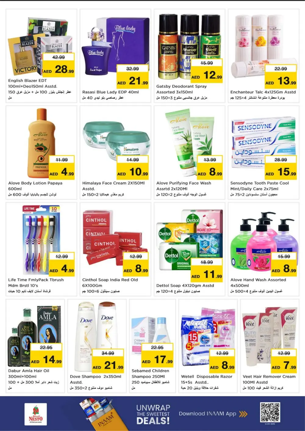 Deira - Ramadan Offers & Grocery Deals