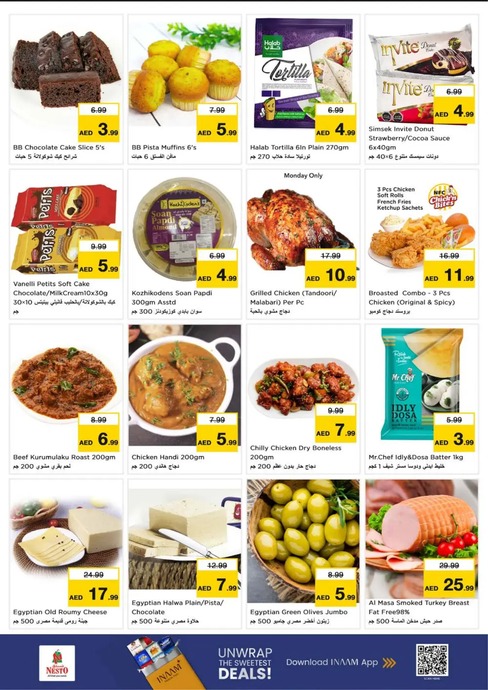Deira - Ramadan Offers & Grocery Deals