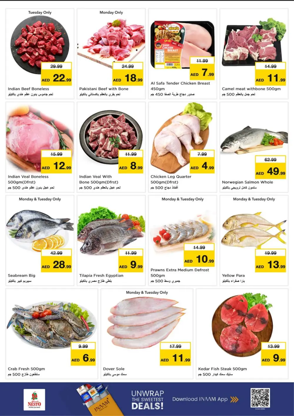 Deira - Ramadan Offers & Grocery Deals