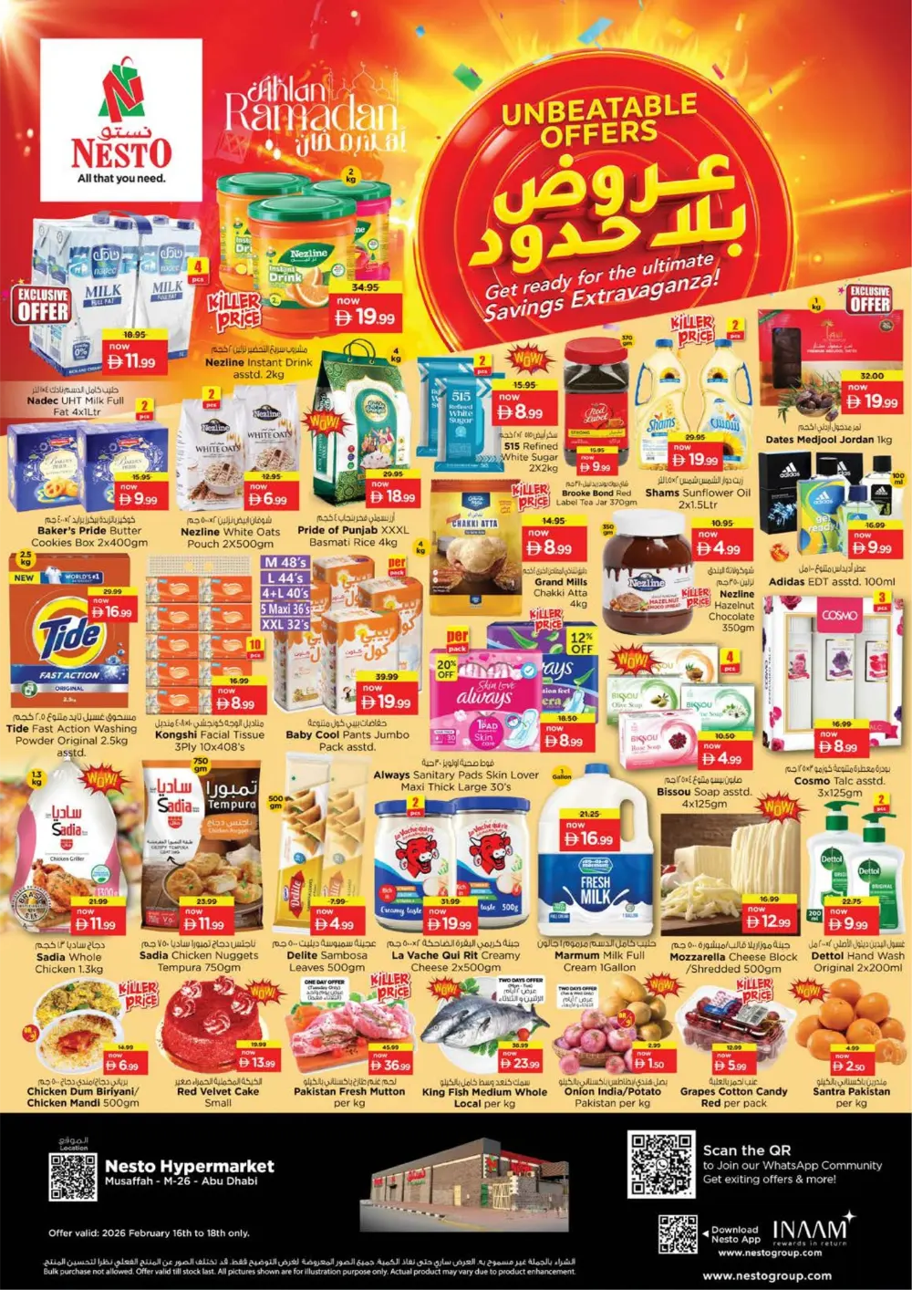 Musaffah – Ramadan Offers & Killer Prices