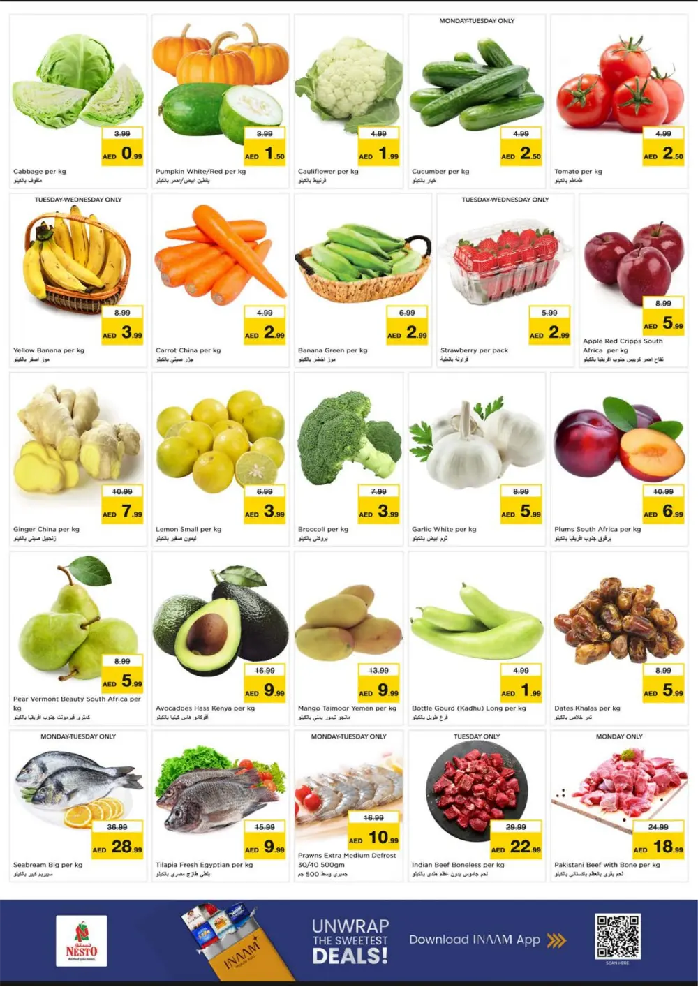 Musaffah – Ramadan Offers & Killer Prices