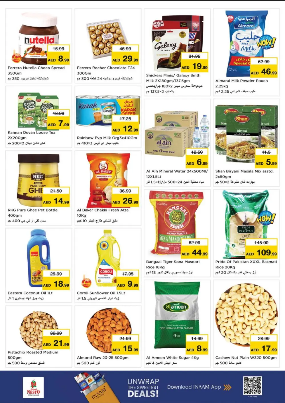 Musaffah – Ramadan Offers & Killer Prices