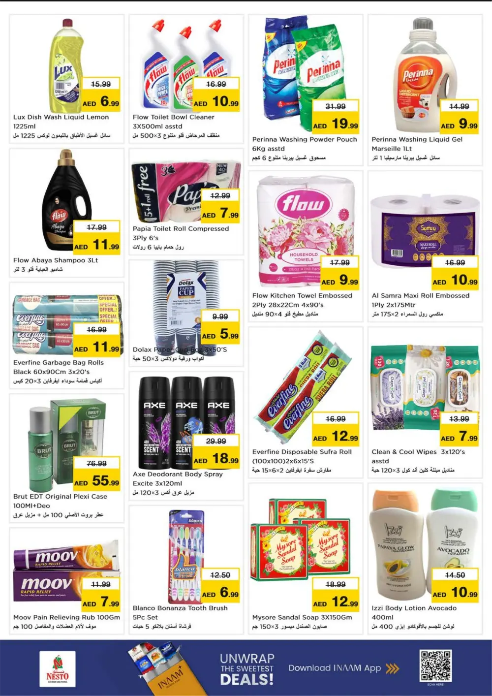 Musaffah – Ramadan Offers & Killer Prices