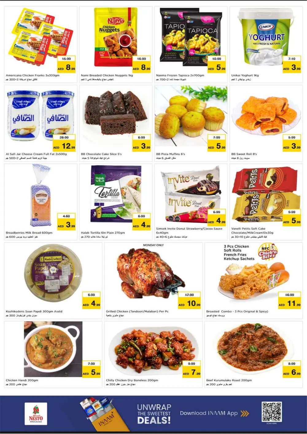Musaffah – Ramadan Offers & Killer Prices