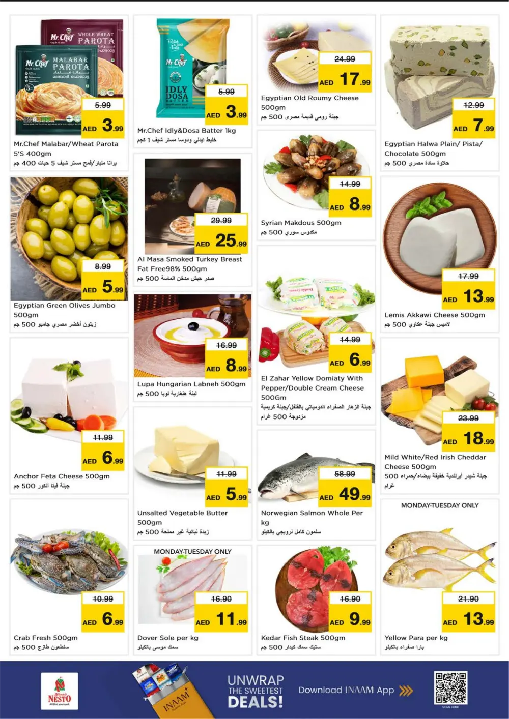 Musaffah – Ramadan Offers & Killer Prices