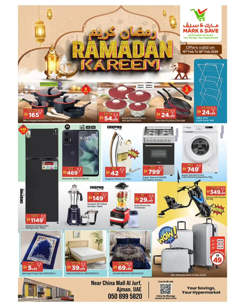 Ramadan Deals & Grocery Offers